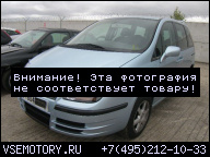 FIAT ULYSSE 2.2 2, 2 JTD C8 ДВИГАТЕЛЬ 16V