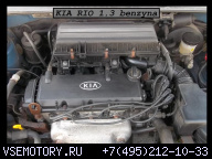 ДВИГАТЕЛЬ KIA RIO 1.3 I 2002'