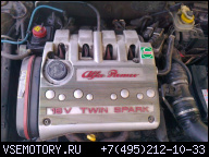 ALFA ROMEO 156 ДВИГАТЕЛЬ 2.0 16V TWIN SPARK АКЦИЯ!