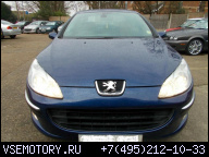 ДВИГАТЕЛЬ 2.0 HDI 136KM PEUGEOT 407 НЕБОЛЬШОЙ ПРОБЕГ RHR