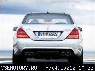 ДВИГАТЕЛЬ MERCEDES S КЛАССА W221 В СБОРЕ 3.2 CDI