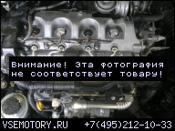 TOYOTA RAV 4 03-08R 2.2 D4D 2AD ДВИГАТЕЛЬ ГАРАНТИЯ