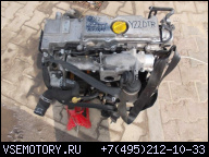 ДВИГАТЕЛЬ 2, 2 DTI OPEL SIGNUM Y22DTR