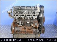 DAEWOO LANOS NUBIRA 1.6 16V ДВИГАТЕЛЬ A16DMS