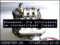 ДВИГАТЕЛЬ 2.5 V6 OPEL VECTRA B 97 FV