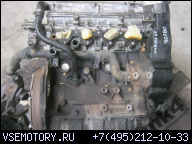 ДВИГАТЕЛЬ DAEWOO NUBIRA 1.6 16V 97-99R.