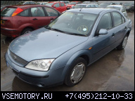 FORD MONDEO MK3 2.5 V6 B ДВИГАТЕЛЬ ВАРШАВА