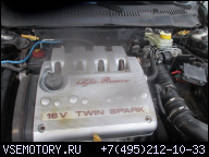 ДВИГАТЕЛЬ 2.0 16V TWIN SPARK ALFA ROMEO 156 147 166