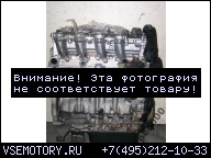 PEUGEOT 207 307 407 1.6HDI 109 Л.С. ДВИГАТЕЛЬ + НАСОС WTR