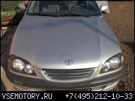 TOYOTA AVENSIS T-22 1.8B 7AFE ДВИГАТЕЛЬ ГАРАНТИЯ