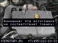 ДВИГАТЕЛЬ 2.2 TID SAAB 9-5 ПОСЛЕ РЕСТАЙЛА 02-06R