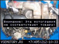 ДВИГАТЕЛЬ 2.8 TD PEUGEOT BOXER JUMPER ГАРАНТИЯ