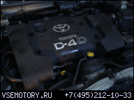 ДВИГАТЕЛЬ TOYOTA AVENSIS D4D 2.0 D 03Г. 116 KM 147 ТЫС