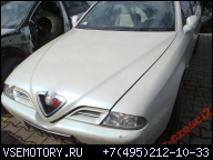 AHC2 ALFA ROMEO 166 2.5 V6 ДВИГАТЕЛЬ AR32401