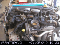 OPEL VECTRA C, SIGNU 2, 2 Z22YH ДВИГАТЕЛЬ В СБОРЕ