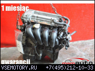 ДВИГАТЕЛЬ E1Z-T72 TOYOTA AVENSIS 2 II T25 1.8 VVTI FV