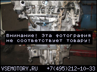 OPEL VECTRA C SIGNUM 1.9 CDTI 120 KM ДВИГАТЕЛЬ Z19DT