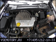 ДВИГАТЕЛЬ OPEL VECTRA B 1.6 16V ECOTEC БЕНЗИН 95-02