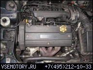 ROVER 45 25 ДВИГАТЕЛЬ 1.6 16V MOZLIWOSC ODPALENIA