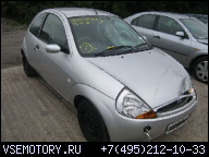 FORD KA 2 2001Г.. 1.3 ДВИГАТЕЛЬ ГАРАНТИЯ IGIELKA