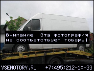 FIAT DUCATO 1994-2001 ДВИГАТЕЛЬ 1.9D В СБОРЕ ОТЛИЧНОЕ