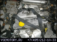 ДВИГАТЕЛЬ OPEL TIGRA CORSA B 1.4 16V X14XE