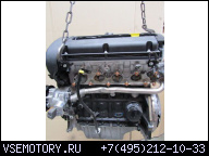 ДВИГАТЕЛЬ FIAT STILO 1.6 OPELMOTOR 192B3000 .