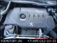 ДВИГАТЕЛЬ 1.4 HDI 50KW PEUGEOT 206 2003Г.