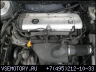 ДВИГАТЕЛЬ 2.0 16V PEUGEOT CITROEN 206 306 406 XARA