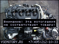 FORD MONDEO MK4 S-MAX 2.0TDCI '07Г..- ДВИГАТЕЛЬ