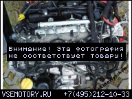 ДВИГАТЕЛЬ 1.3 CDTI 75KM Z13DTJ 101 ТЫС. OPEL MERIVA