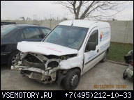 ДВИГАТЕЛЬ OPEL COMBO 2008 ГОД.1.3 CDTI. ИЛИ CALE AUTO