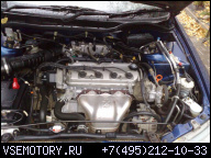 HONDA ACCORD 1.8 V TEC ДВИГАТЕЛЬ