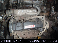 ДВИГАТЕЛЬ OPEL COMBO VECTRA ASTRA 1.7 D В СБОРЕ