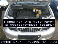 DAEWOO TACUMA NUBIRA ДВИГАТЕЛЬ 1, 6 16V A16DMS В ОТЛИЧНОМ СОСТОЯНИИ