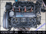 ДВИГАТЕЛЬ ALFA ROMEO 147 156 1.6 TS TWIN SPARK