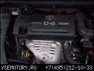 TOYOTA AVENSIS ДВИГАТЕЛЬ 2.0 VVTI D4 1AZ-FSE 03-06