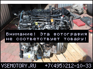 ДВИГАТЕЛЬ В СБОРЕ FORD MONDEO MK5 2.0 TDCI T7CE