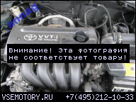 ДВИГАТЕЛЬ 1, 8 1.8 VVTI 1ZZ-FE TOYOTA AVENSIS 00-02R