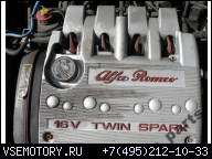 ALFA ROMEO 147 156 166 ДВИГАТЕЛЬ 2.0 16V TWIN SPARK