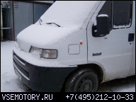 ДВИГАТЕЛЬ DUCATO PEUGEOT BOXER 2, 5 TD ТУРБО 12V