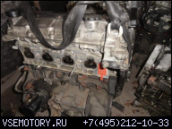 FORD GALAXY MK2 00-05 2.3 16V DOHC ДВИГАТЕЛЬ