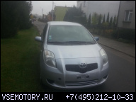 TOYOTA YARIS II D4D 90 Л.С. ДВИГАТЕЛЬ ДИЗЕЛЬ 100TYS. KM