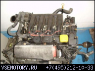 ROVER 75 45 ДВИГАТЕЛЬ 2, 0 ДИЗЕЛЬ M47R 85KW TD4