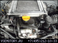 NISSAN TERRANO 2 II 97Г. 2.7 TDI ДВИГАТЕЛЬ