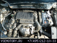 ДВИГАТЕЛЬ PEUGEOT 307 308 CITROEN C3 C4 1.6 HDI 90 KM