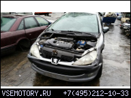 PEUGEOT 206 1, 4HDI ДВИГАТЕЛЬ ADAX TOBUD ГАРАНТИЯ