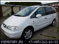 ДВИГАТЕЛЬ FORD GALAXY 1.9 TDI 1Z VW SHARAN ALHAMBRA