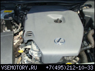 LEXUS IS 220 D 2.2 ДВИГАТЕЛЬ 2008 R ГАРАНТИЯ