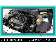 OPEL ASTRA CORSA COMBO 1.7 CDTI ДВИГАТЕЛЬ Z17DTH